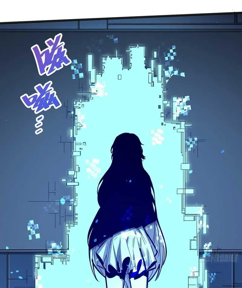 Hóa Thân Của Tôi Lại Là Trùm Cuối Chapter 7 - Trang 50