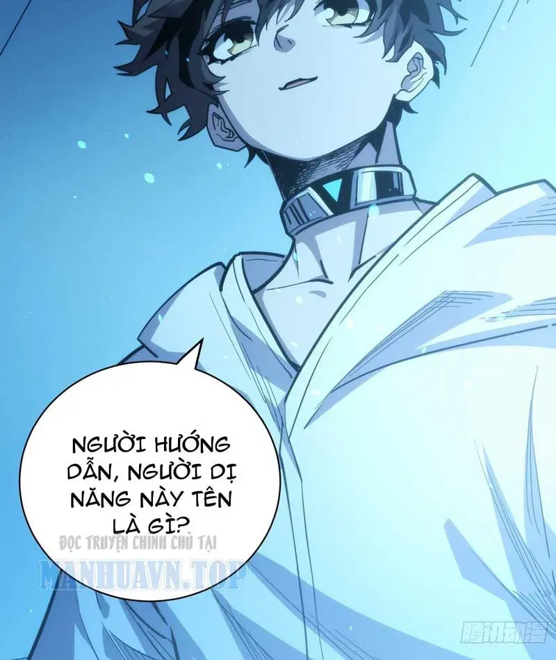 Hóa Thân Của Tôi Lại Là Trùm Cuối Chapter 7 - Trang 7