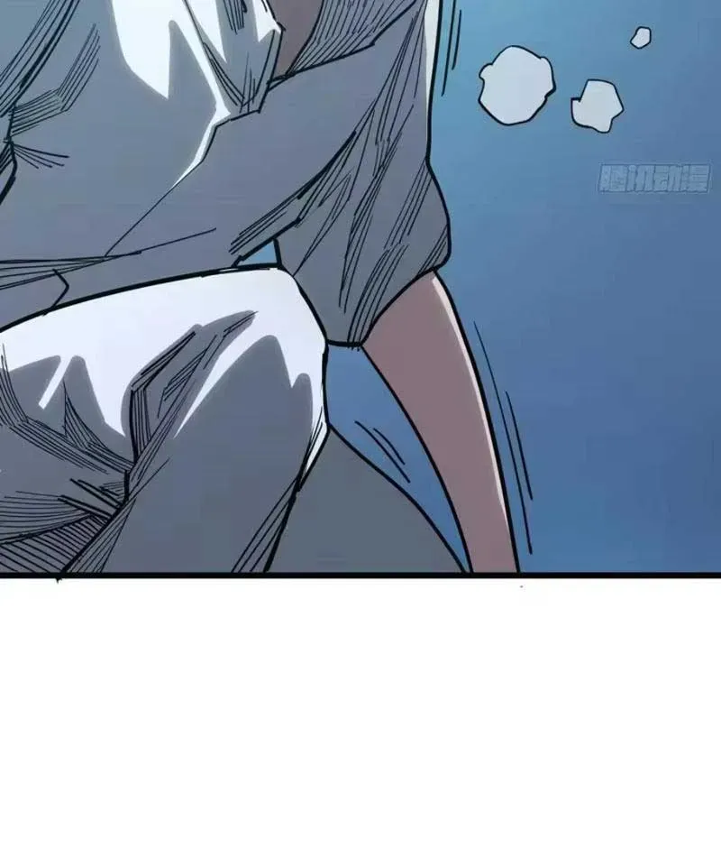 Hóa Thân Của Tôi Lại Là Trùm Cuối Chapter 8 - Trang 14