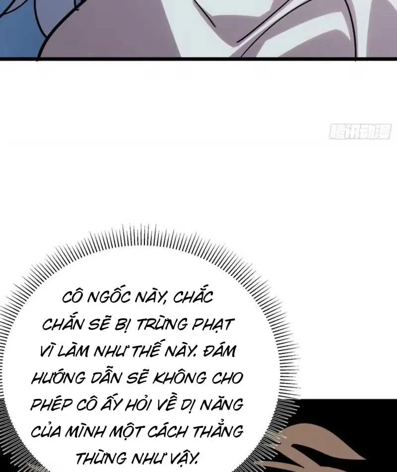 Hóa Thân Của Tôi Lại Là Trùm Cuối Chapter 8 - Trang 17