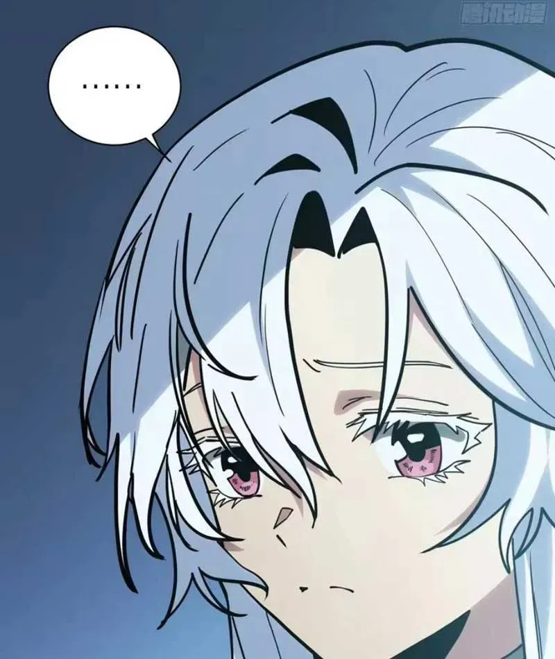 Hóa Thân Của Tôi Lại Là Trùm Cuối Chapter 8 - Trang 24