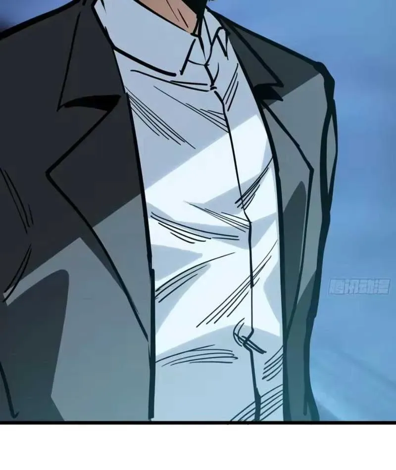Hóa Thân Của Tôi Lại Là Trùm Cuối Chapter 8 - Trang 36