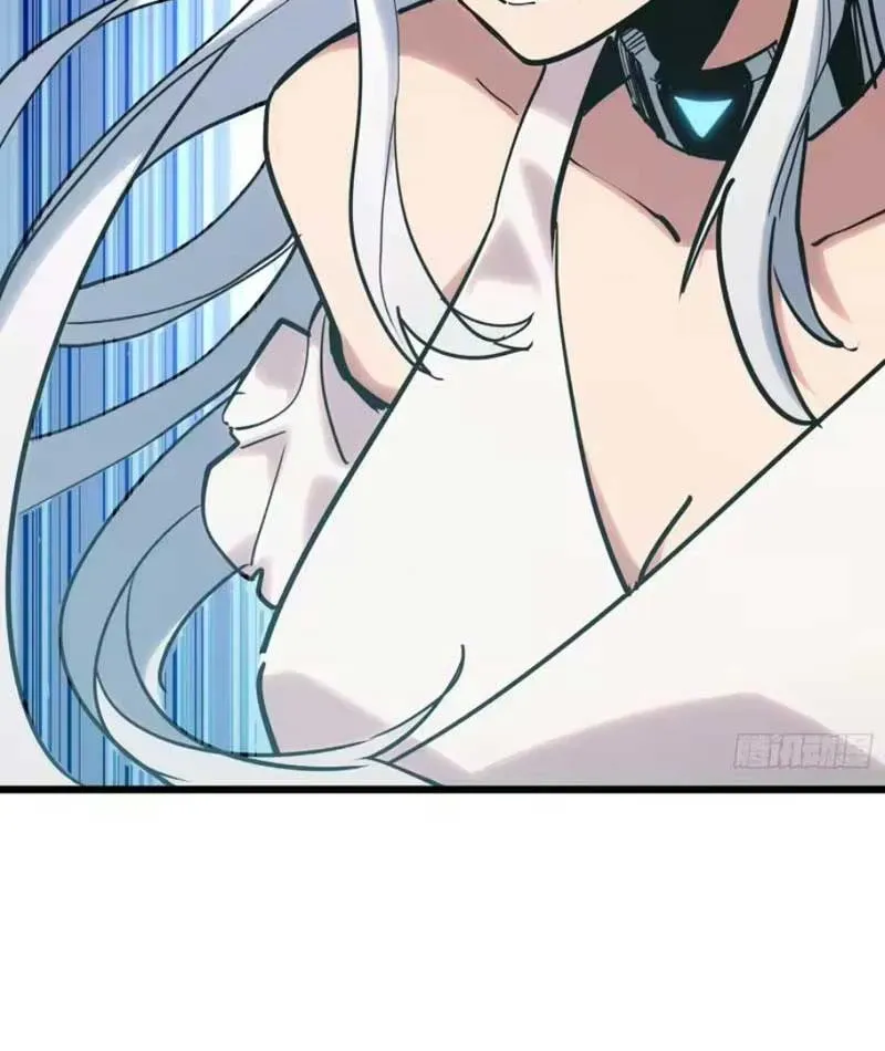 Hóa Thân Của Tôi Lại Là Trùm Cuối Chapter 8 - Trang 9