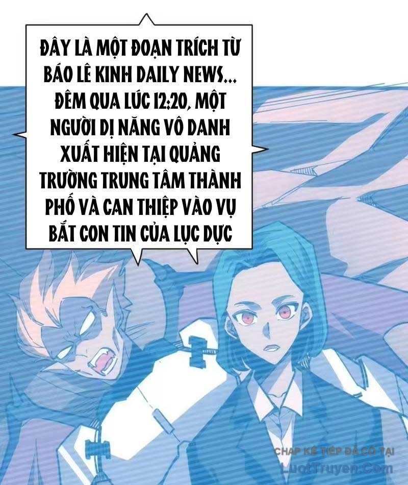 Hóa Thân Của Tôi Lại Là Trùm Cuối Chapter 9 - Trang 27