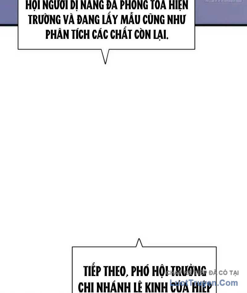 Hóa Thân Của Tôi Lại Là Trùm Cuối Chapter 9 - Trang 32