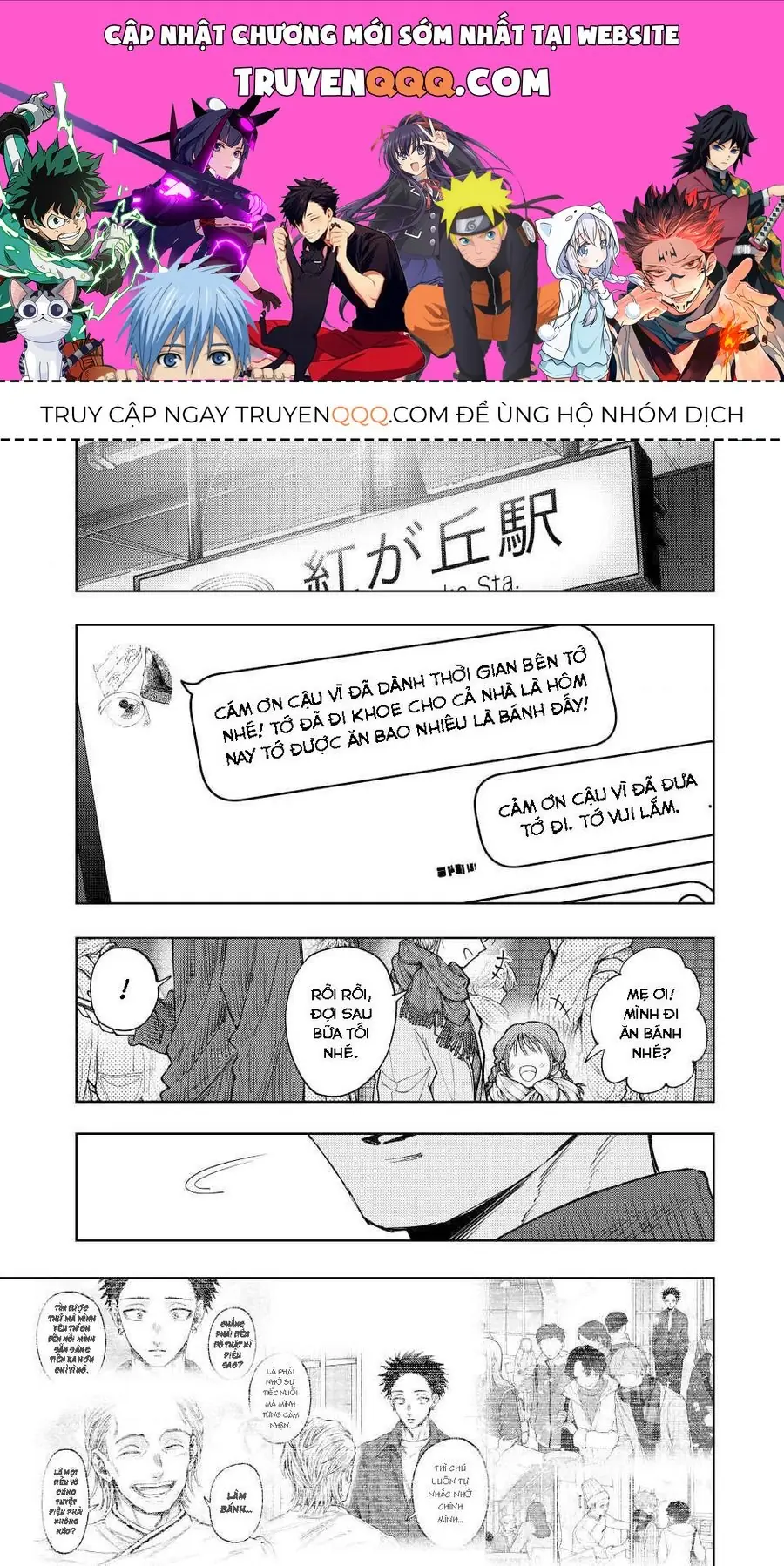 Hoa Thơm Kiêu Hãnh Chapter 119 - Trang 2