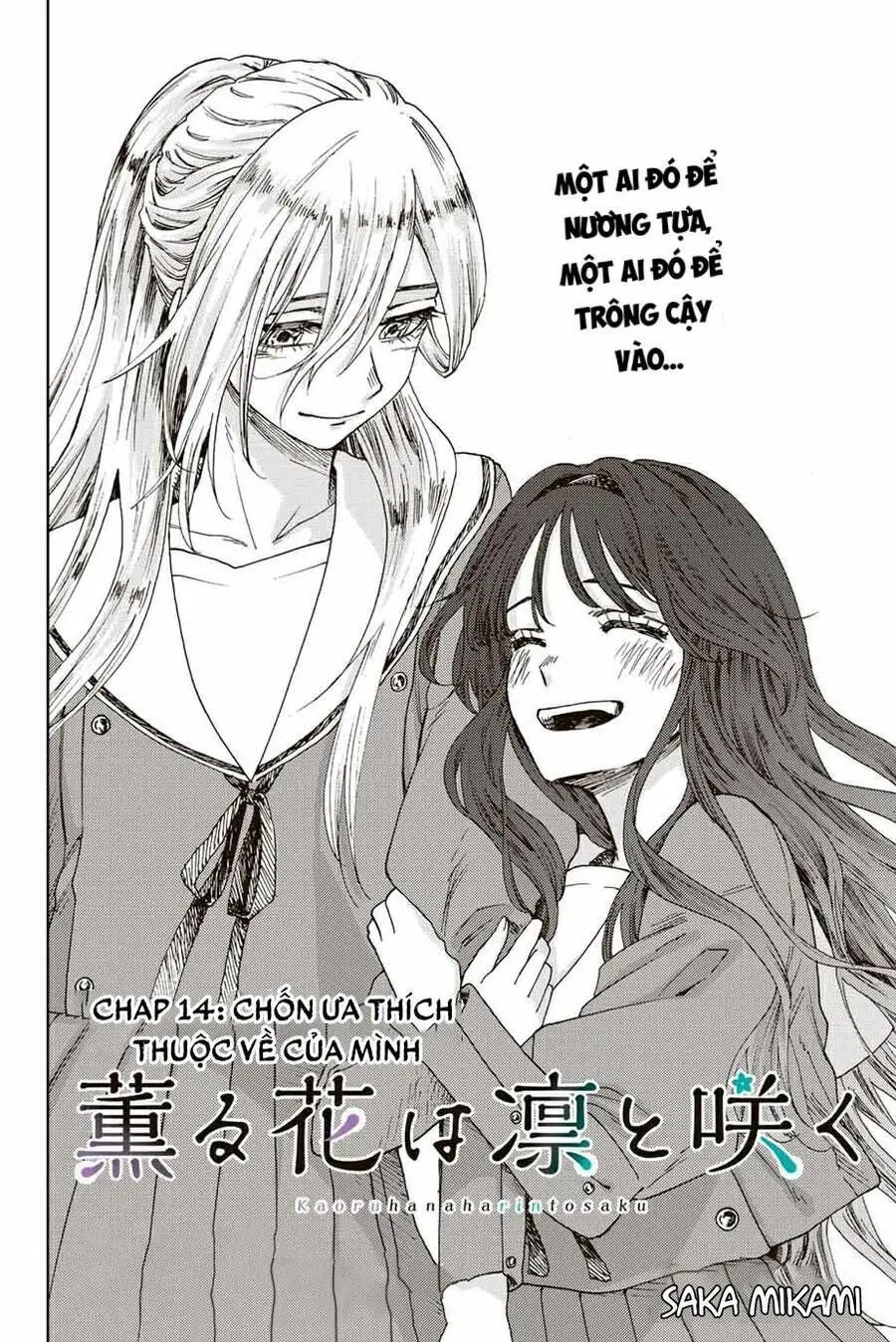 Hoa Thơm Kiêu Hãnh Chapter 14 - Trang 3