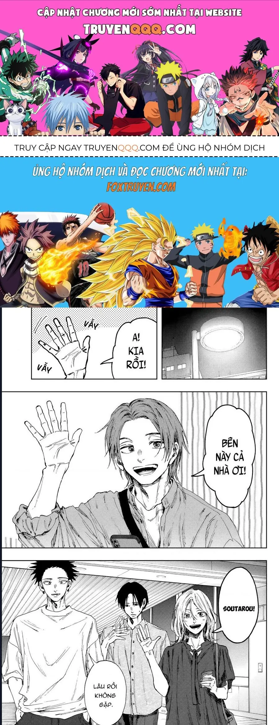 Hoa Thơm Kiêu Hãnh Chapter 145 - Trang 2