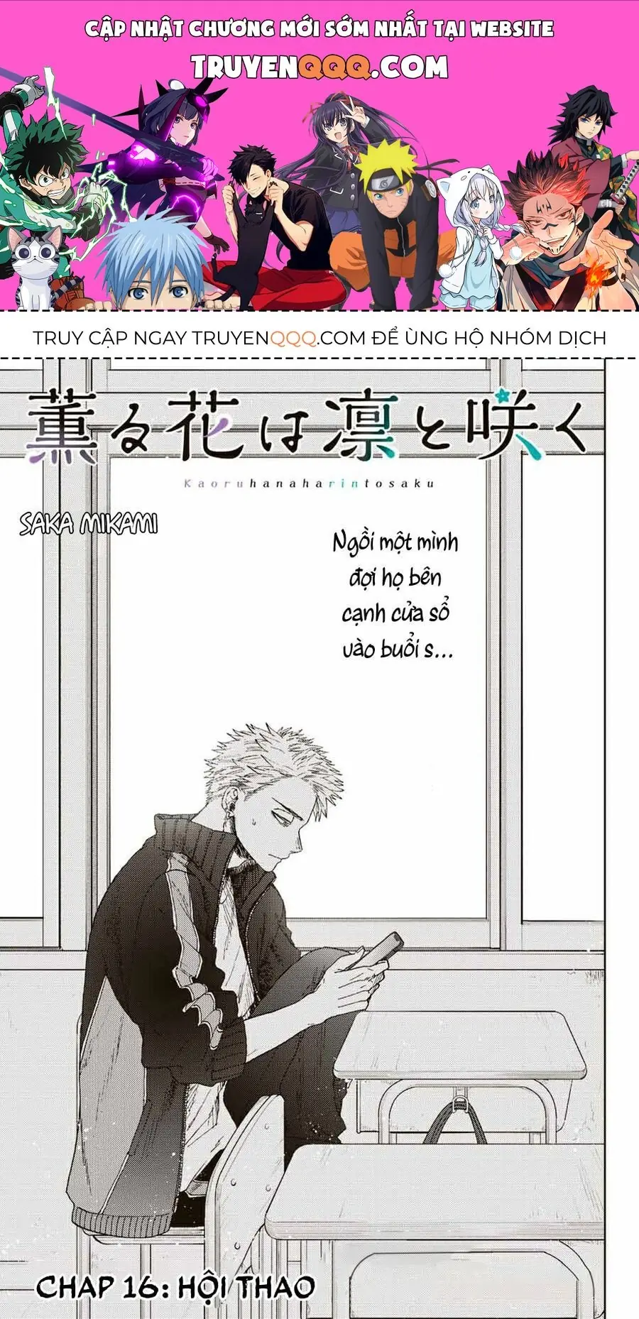 Hoa Thơm Kiêu Hãnh Chapter 16 - Trang 2