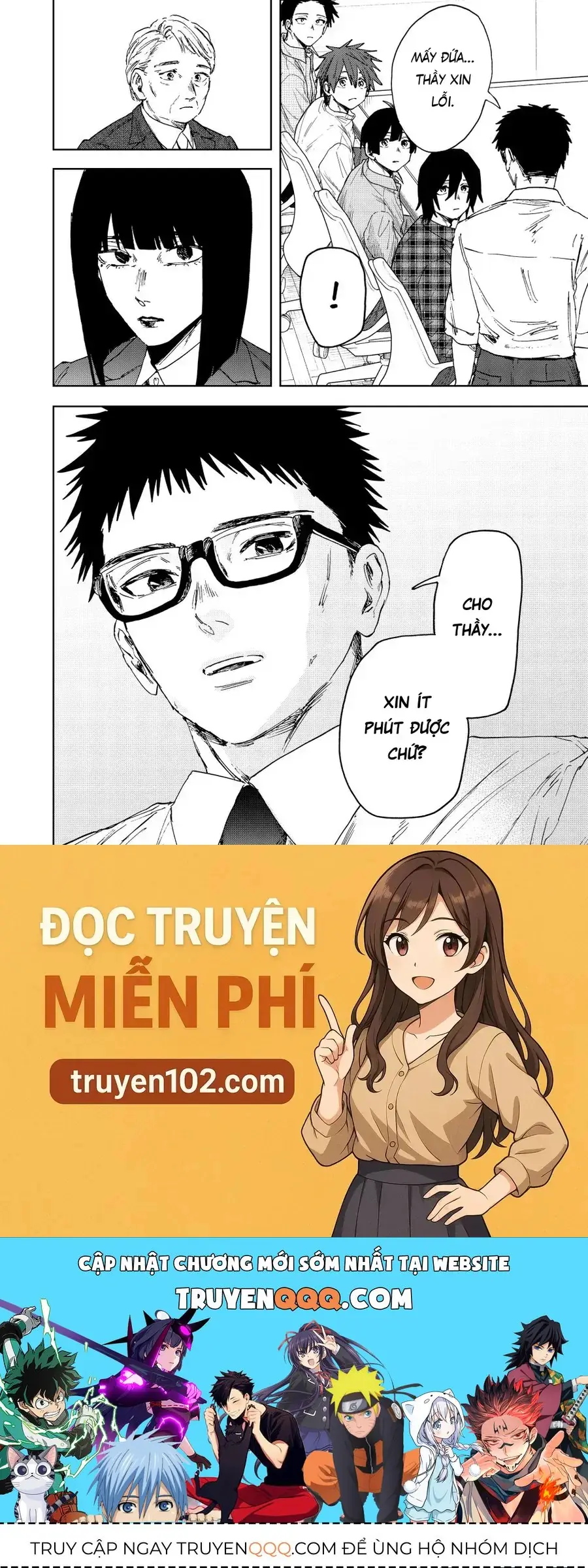 Hoa Thơm Kiêu Hãnh Chapter 174 - Trang 26