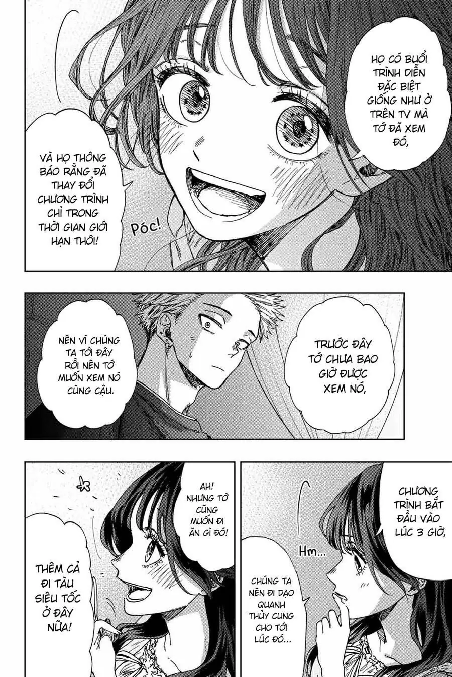 Hoa Thơm Kiêu Hãnh Chapter 18 - Trang 13