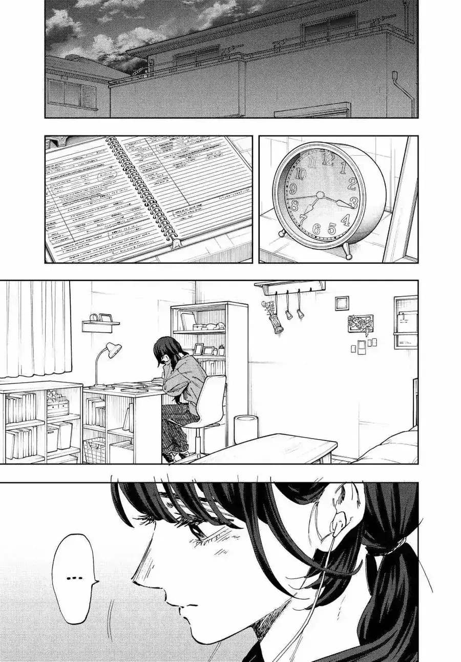 Hoa Thơm Kiêu Hãnh Chapter 182 - Trang 4