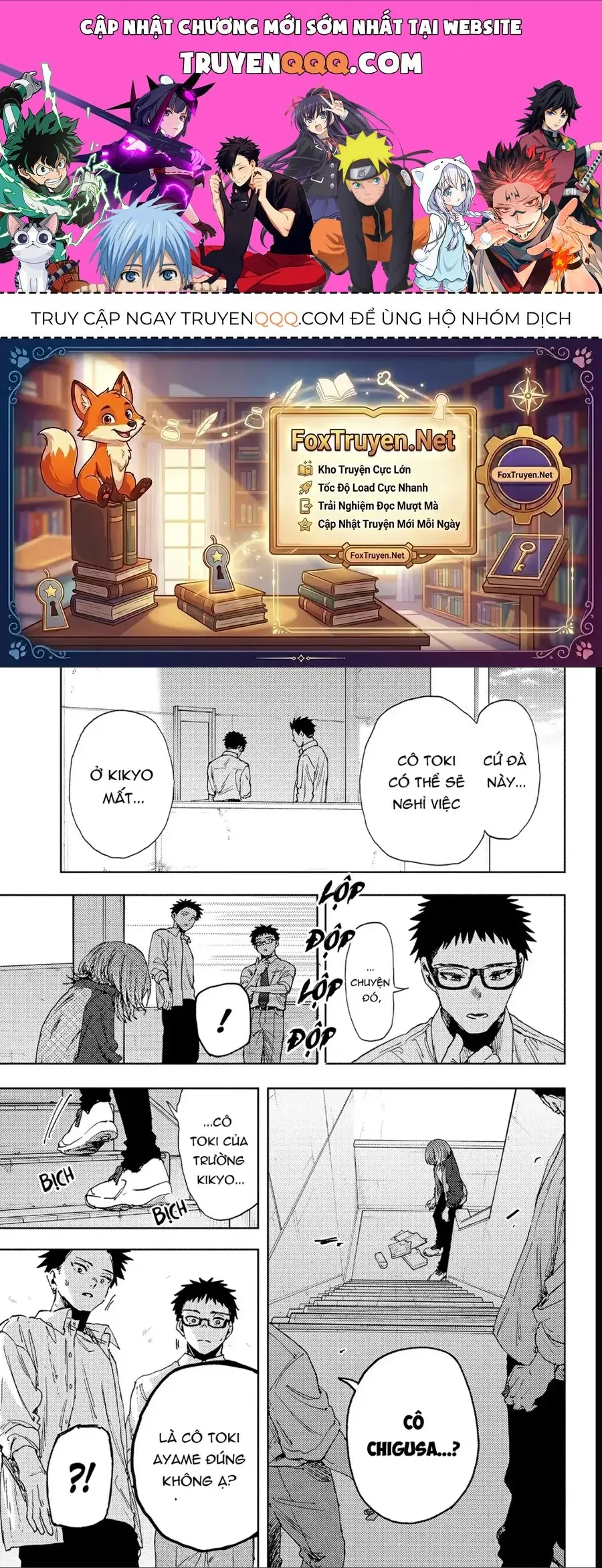 Hoa Thơm Kiêu Hãnh Chapter 184 - Trang 2
