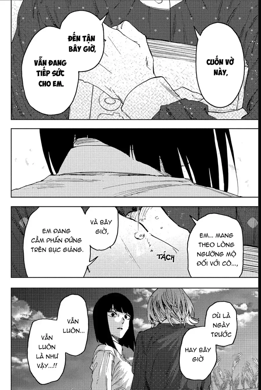 Hoa Thơm Kiêu Hãnh Chapter 186 - Trang 17