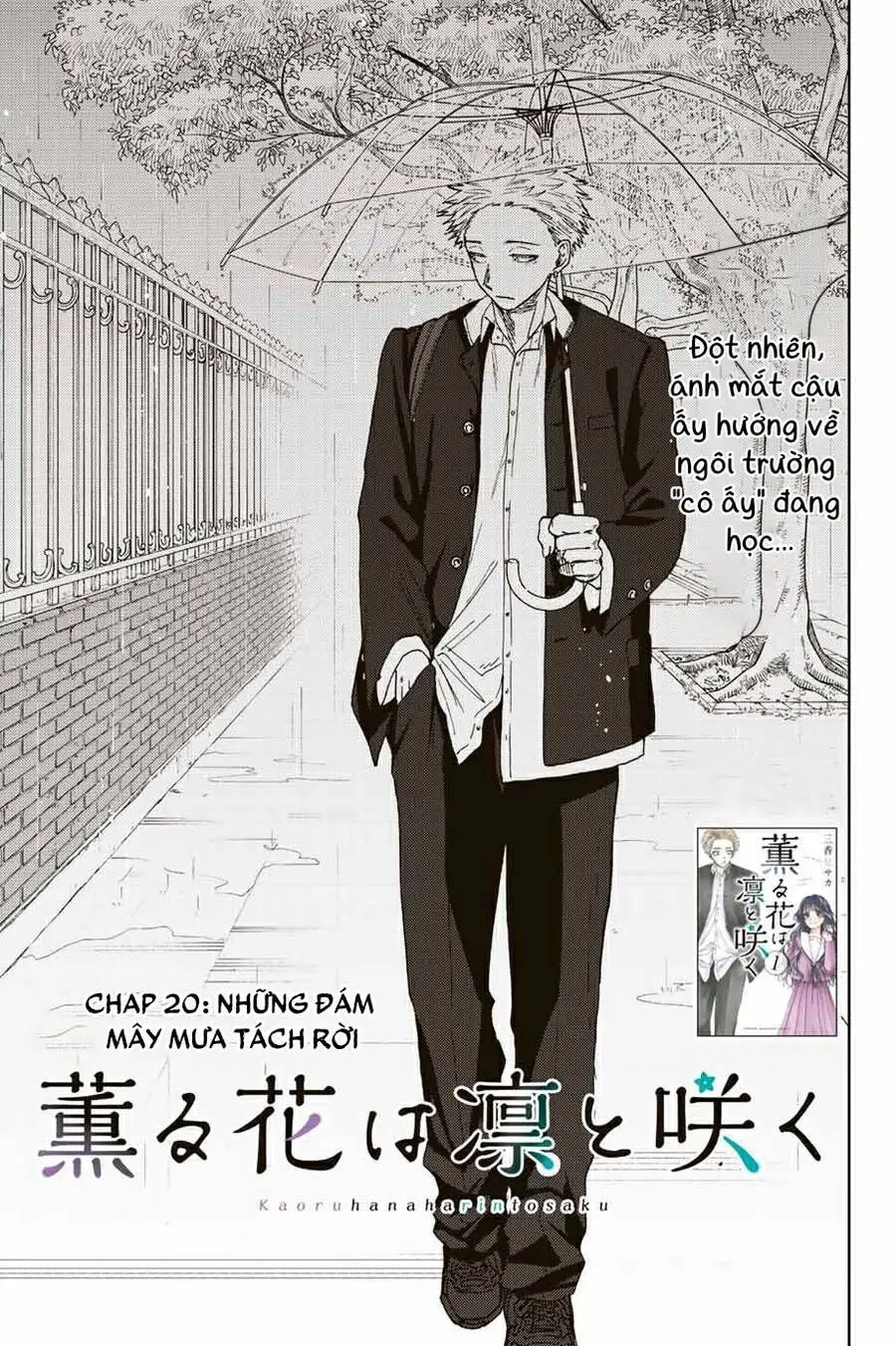Hoa Thơm Kiêu Hãnh Chapter 20 - Trang 4