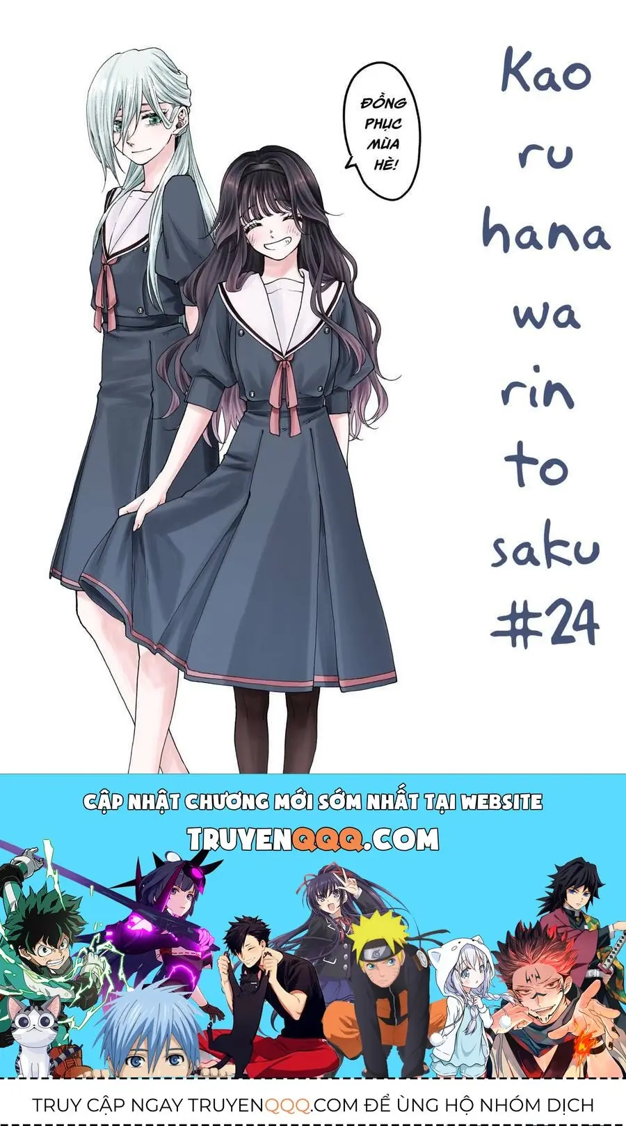 Hoa Thơm Kiêu Hãnh Chapter 24 - Trang 25
