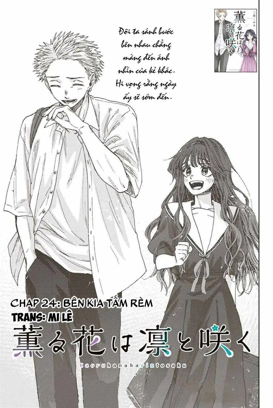 Hoa Thơm Kiêu Hãnh Chapter 24 - Trang 4