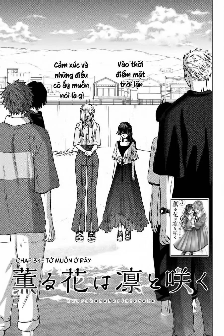 Hoa Thơm Kiêu Hãnh Chapter 34 - Trang 3