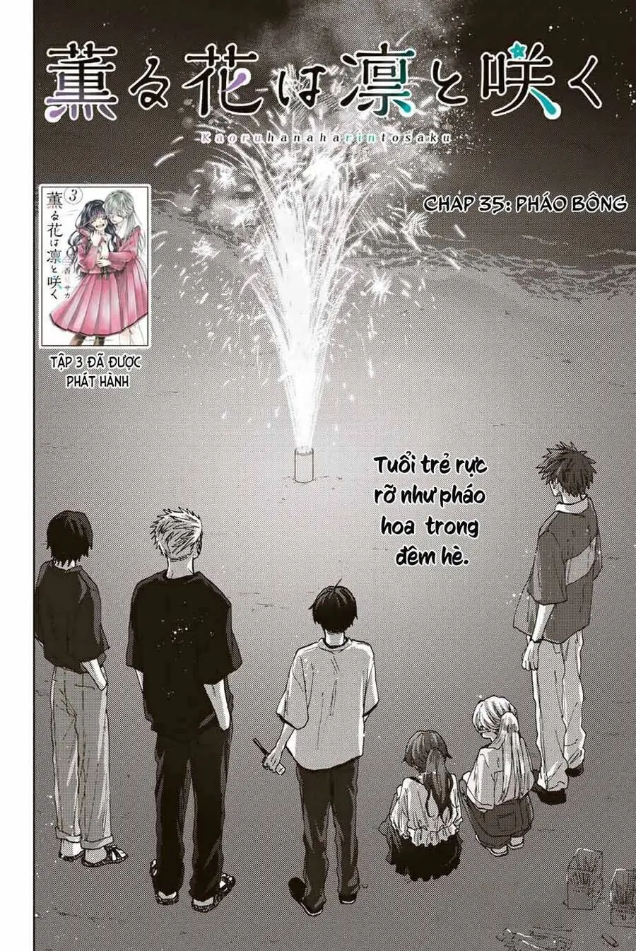 Hoa Thơm Kiêu Hãnh Chapter 35 - Trang 5