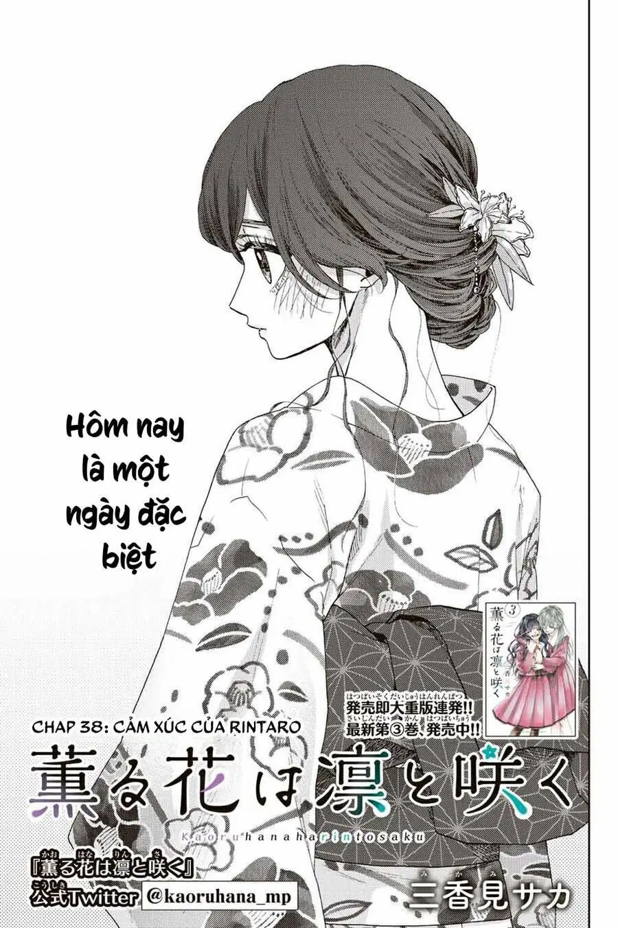 Hoa Thơm Kiêu Hãnh Chapter 38 - Trang 5