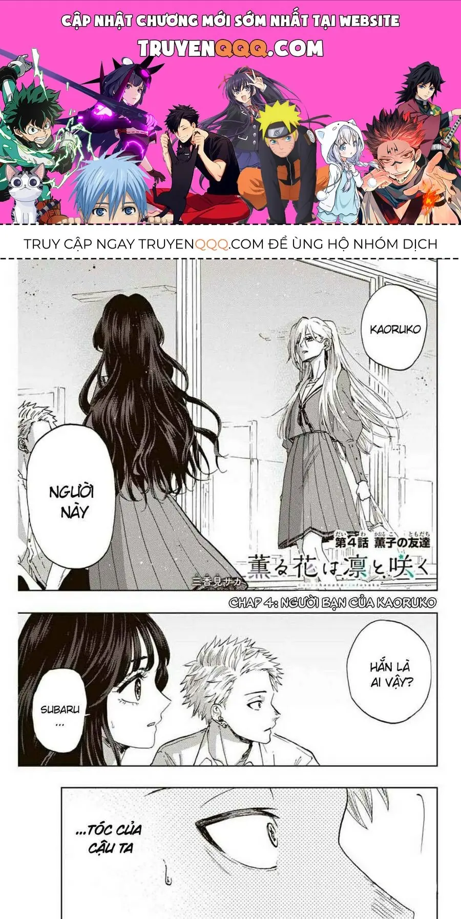 Hoa Thơm Kiêu Hãnh Chapter 4 - Trang 2