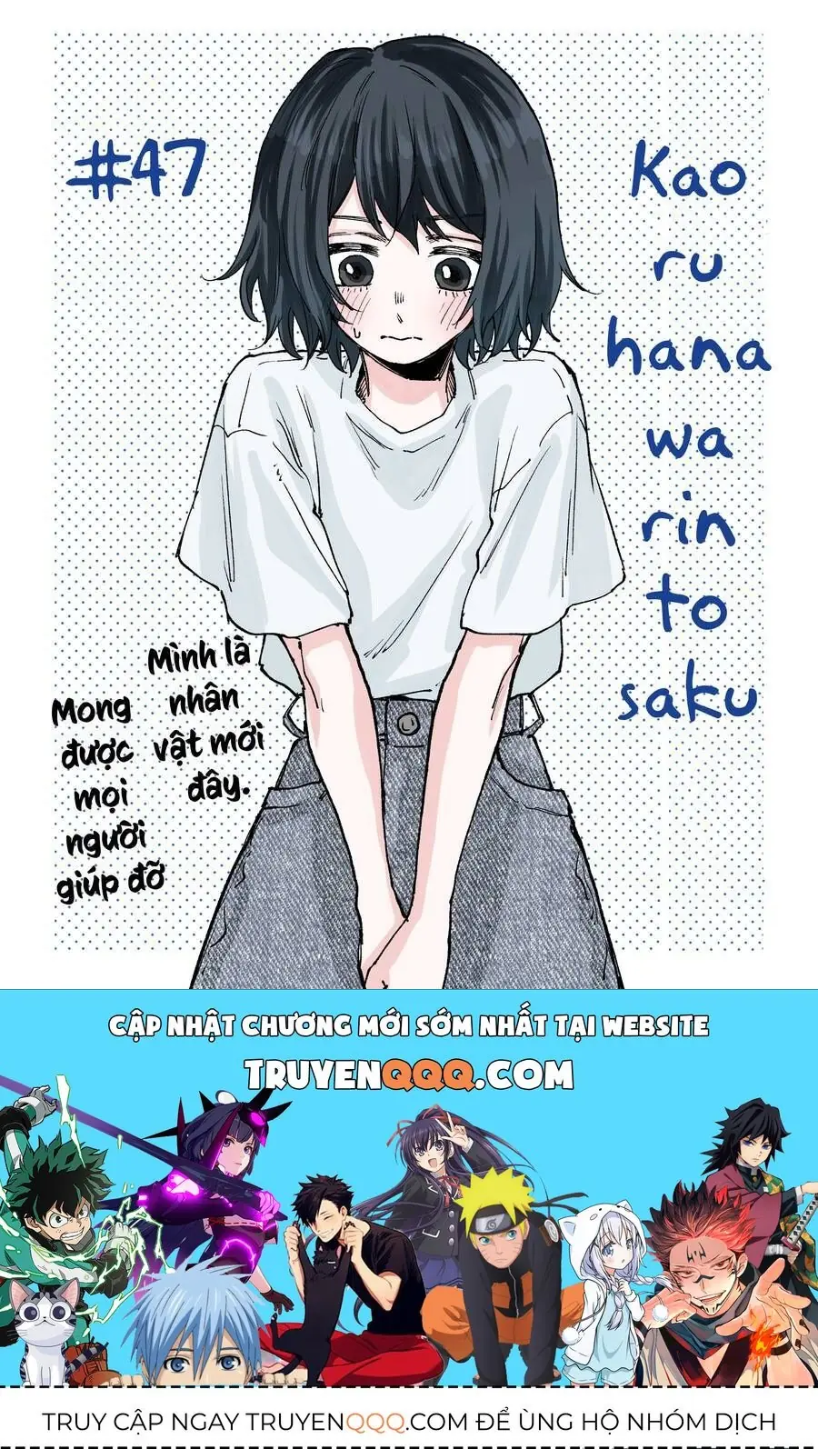 Hoa Thơm Kiêu Hãnh Chapter 47 - Trang 25