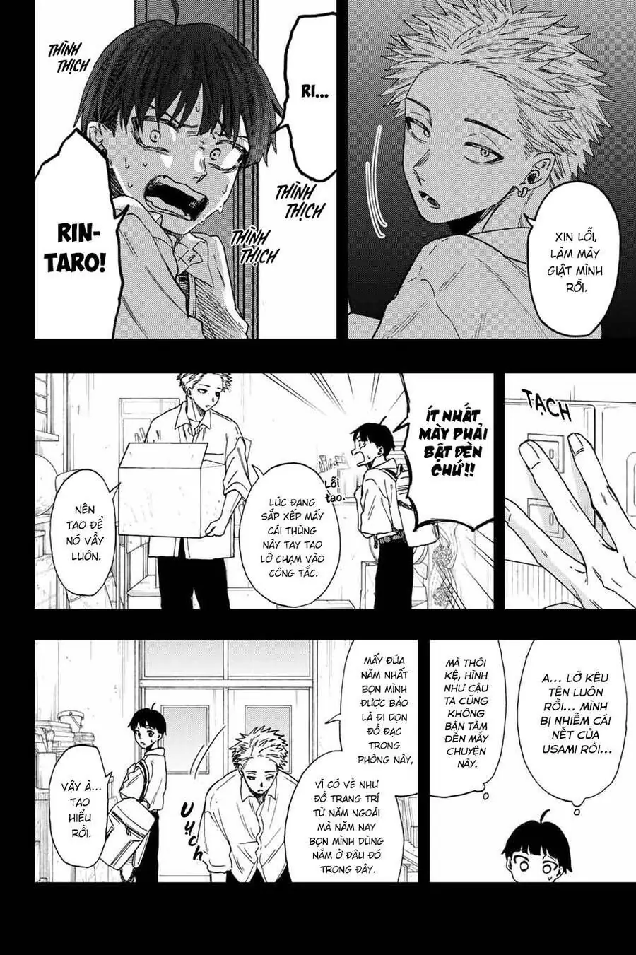 Hoa Thơm Kiêu Hãnh Chapter 49 - Trang 13