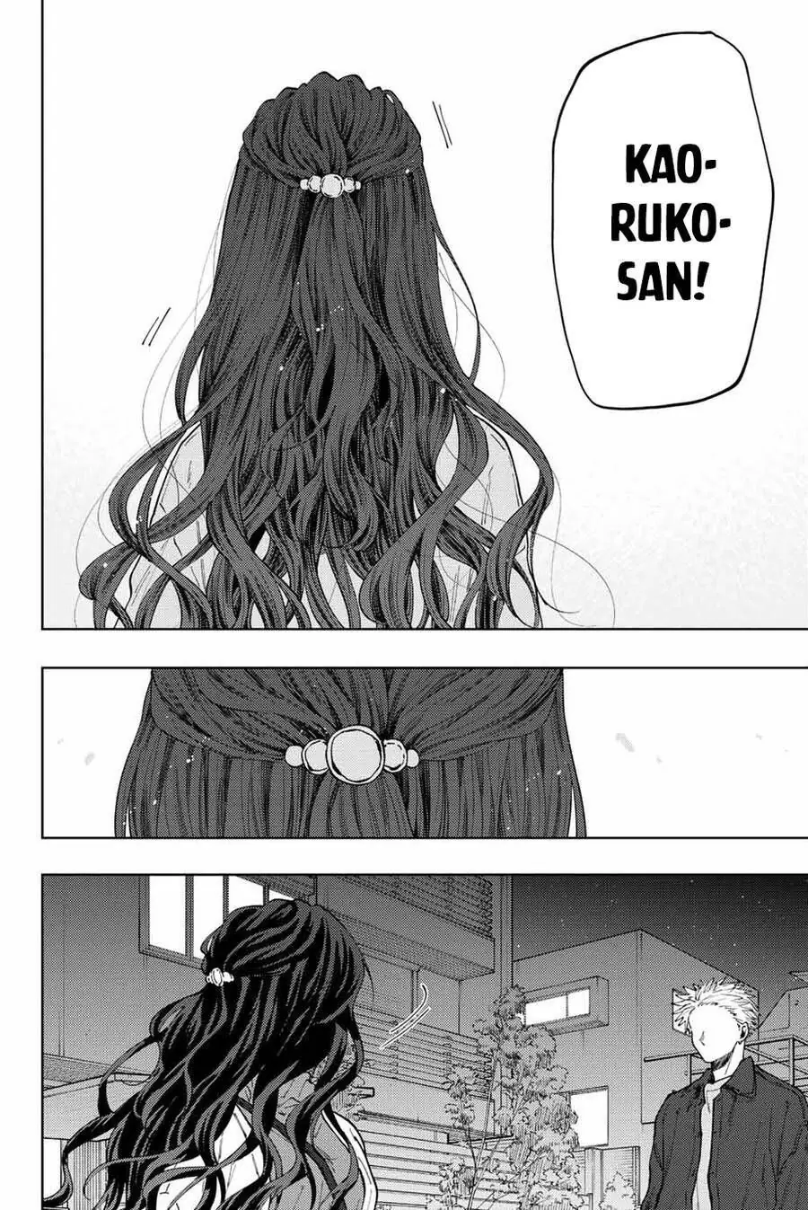 Hoa Thơm Kiêu Hãnh Chapter 59 - Trang 20
