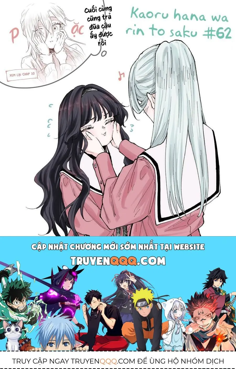 Hoa Thơm Kiêu Hãnh Chapter 62 - Trang 27