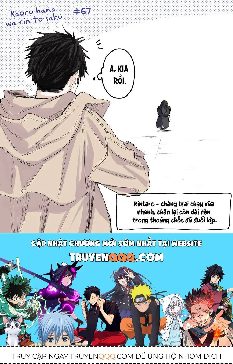 Hoa Thơm Kiêu Hãnh Chapter 67 - Trang 27