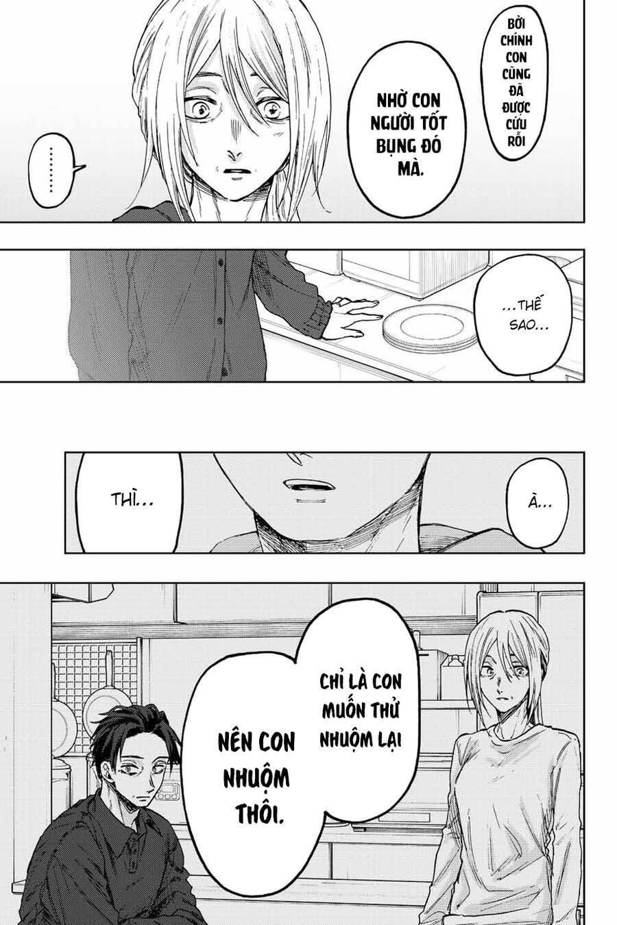 Hoa Thơm Kiêu Hãnh Chapter 75 - Trang 6