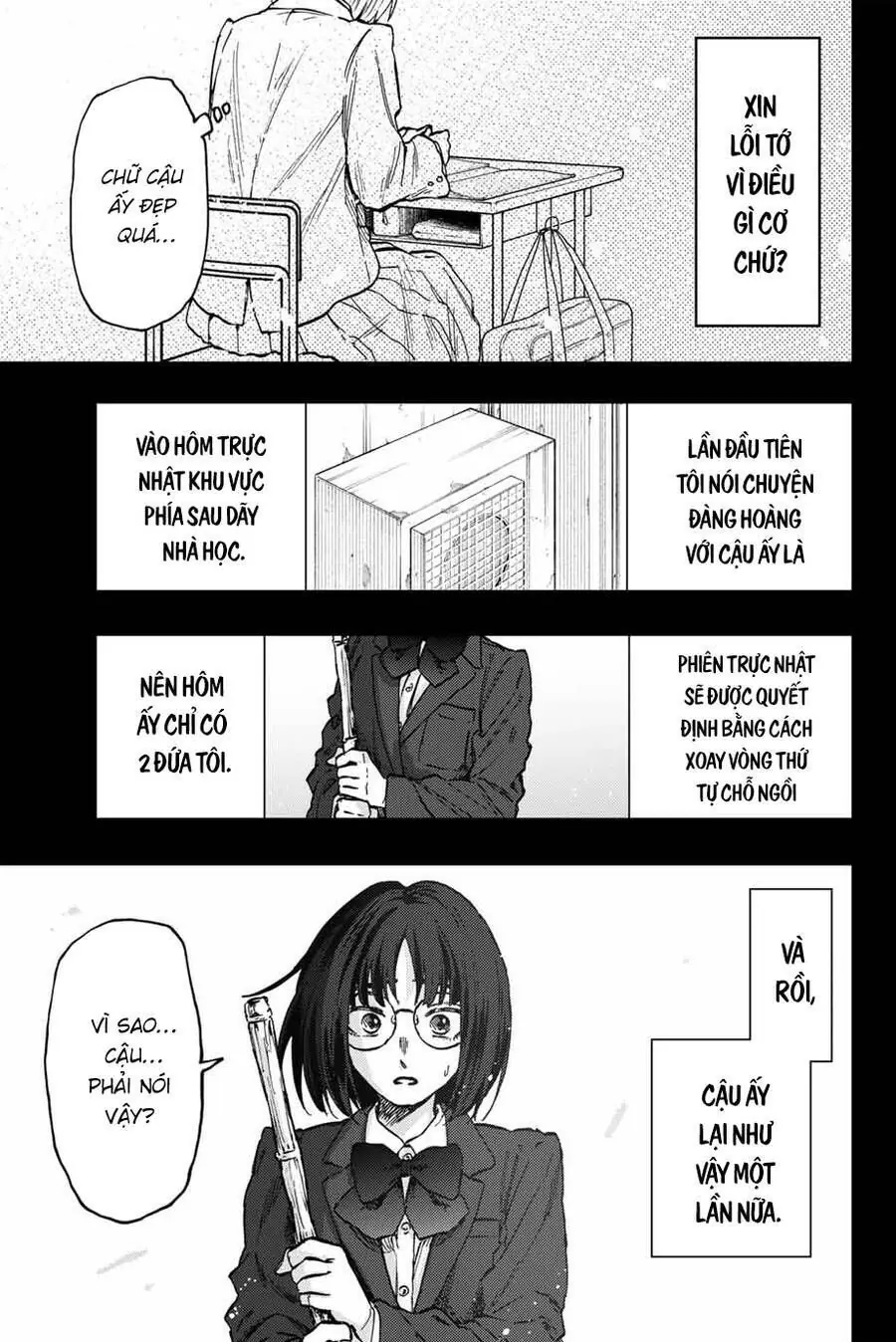 Hoa Thơm Kiêu Hãnh Chapter 85 - Trang 17