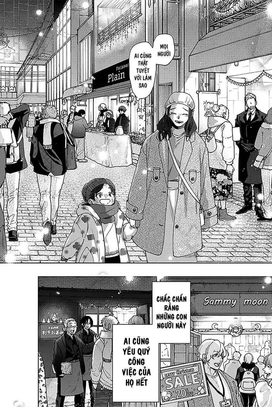 Hoa Thơm Kiêu Hãnh Chapter 93 - Trang 19