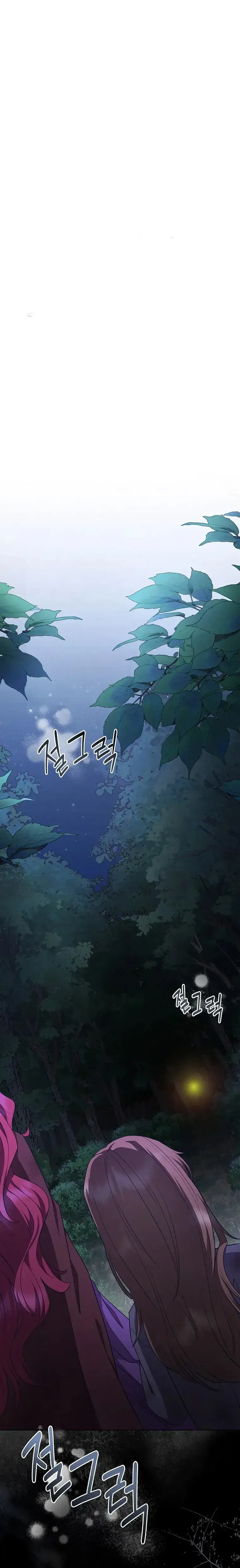 Hoa Tím Nở Nơi Vũng Lầy Chapter 3 - Trang 5