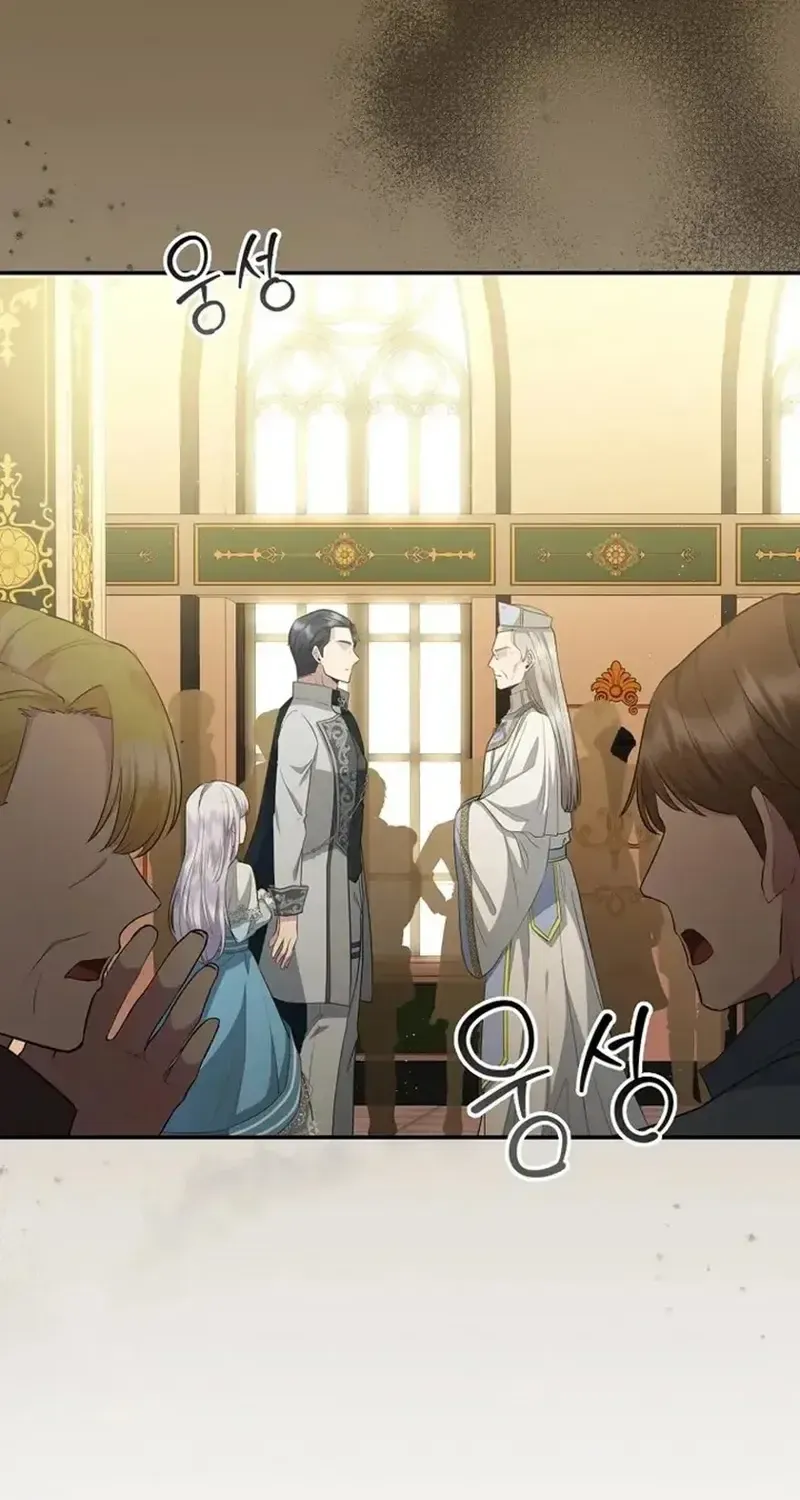 Hoa Tím Nở Nơi Vũng Lầy Chapter 7 - Trang 33
