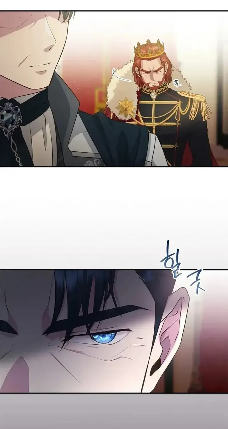 Hoa Tím Nở Nơi Vũng Lầy Chapter 7 - Trang 36