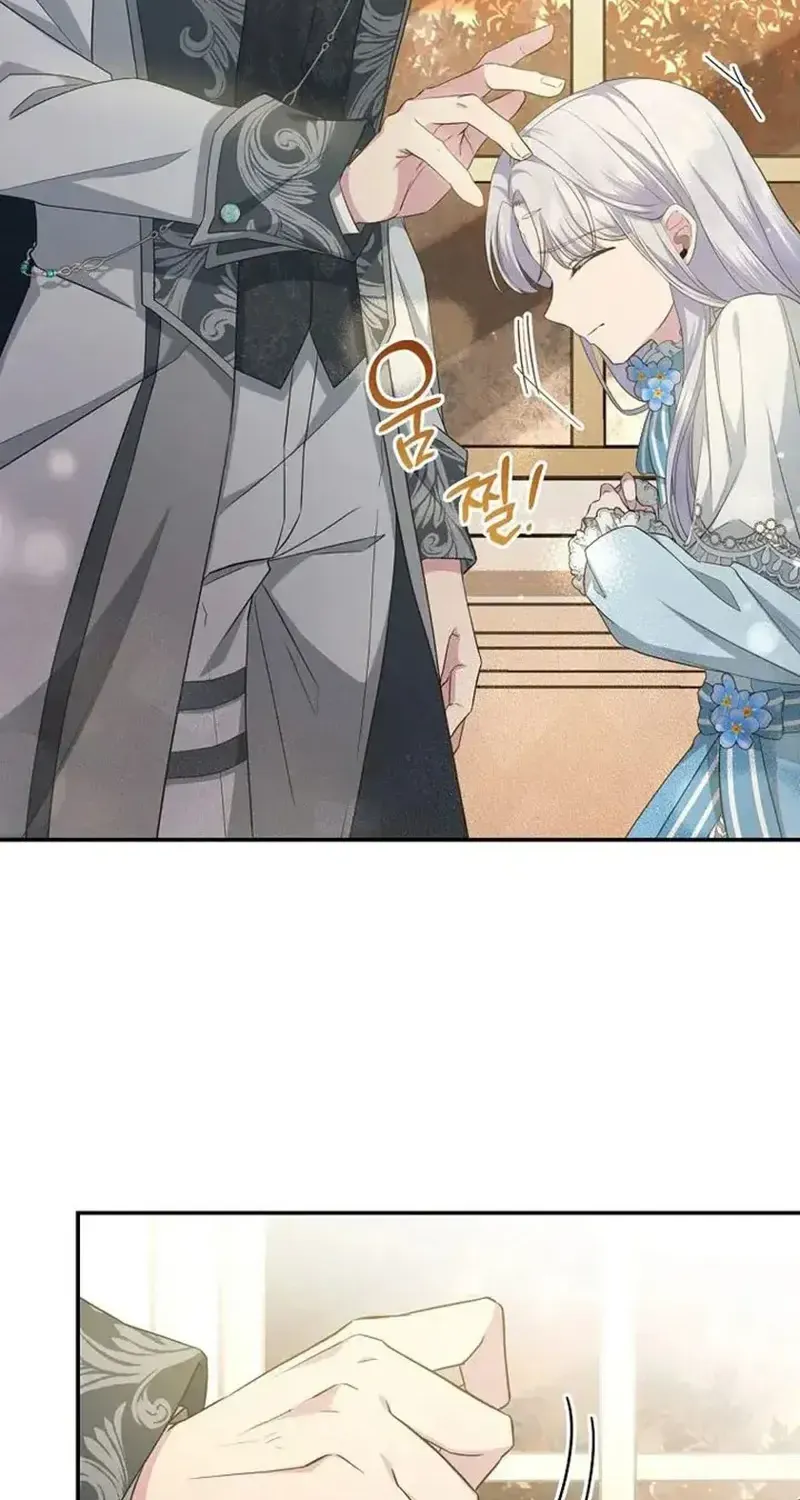 Hoa Tím Nở Nơi Vũng Lầy Chapter 8 - Trang 21