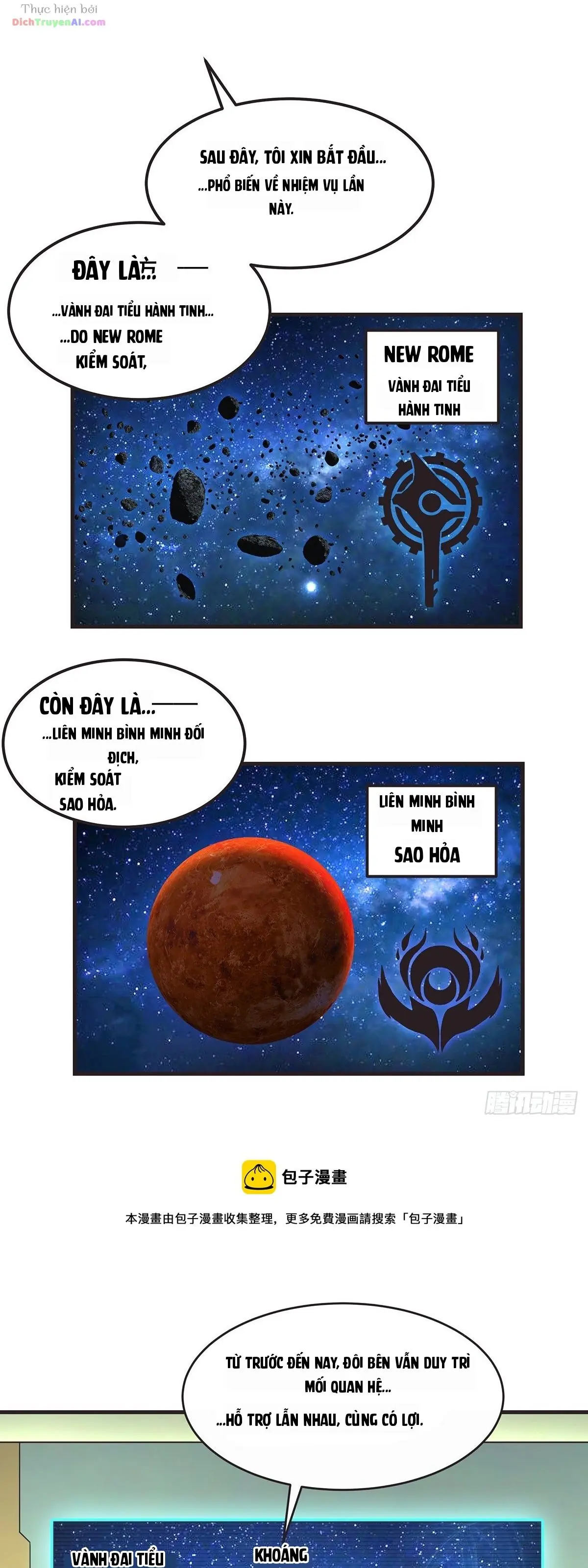 Hỏa Tinh Công Chúa: Con Đường Nghịch Tập Của Đại Tiểu Thư Chapter 11 - Trang 15
