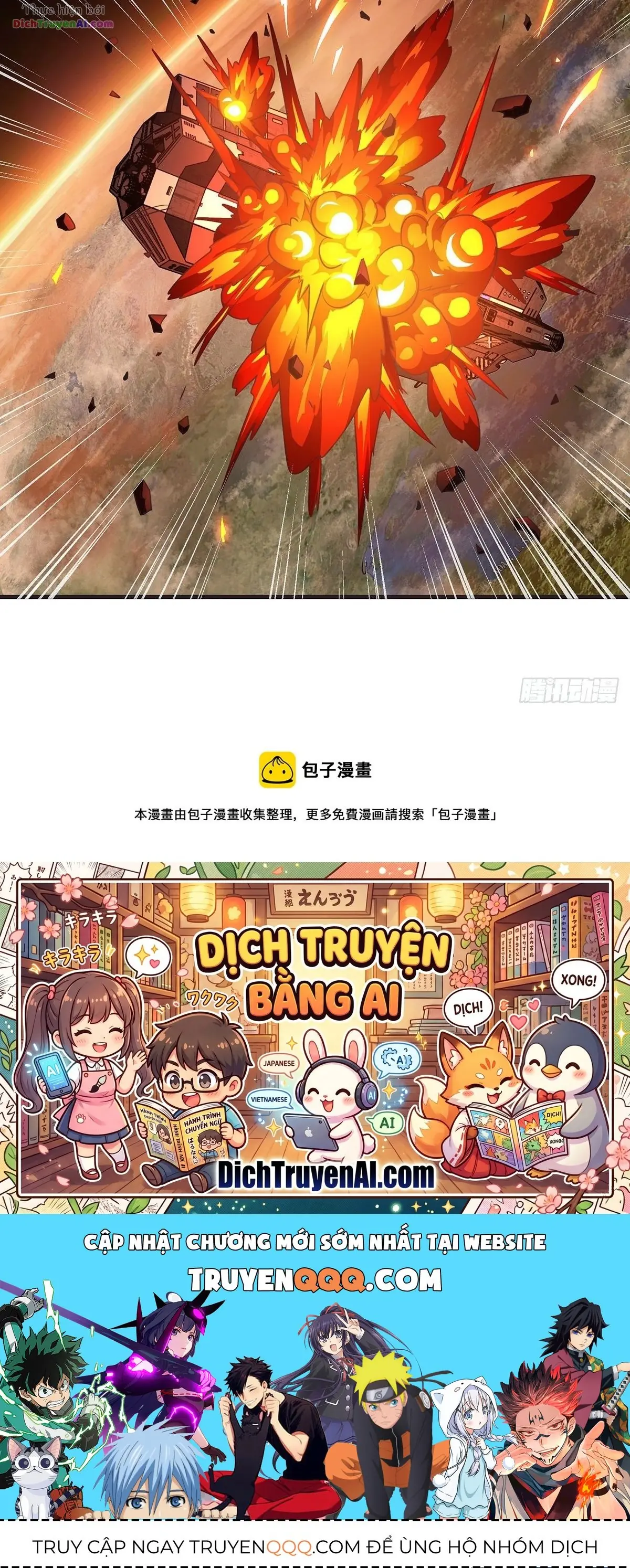 Hỏa Tinh Công Chúa: Con Đường Nghịch Tập Của Đại Tiểu Thư Chapter 12 - Trang 17