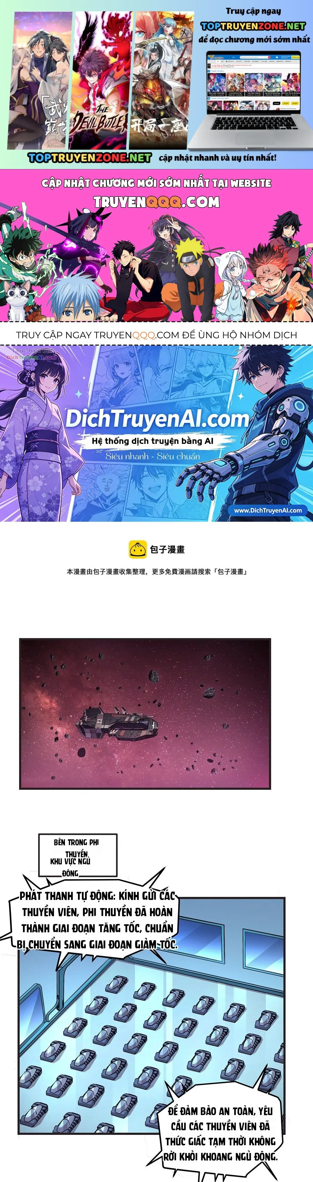 Hỏa Tinh Công Chúa: Con Đường Nghịch Tập Của Đại Tiểu Thư Chapter 12 - Trang 3