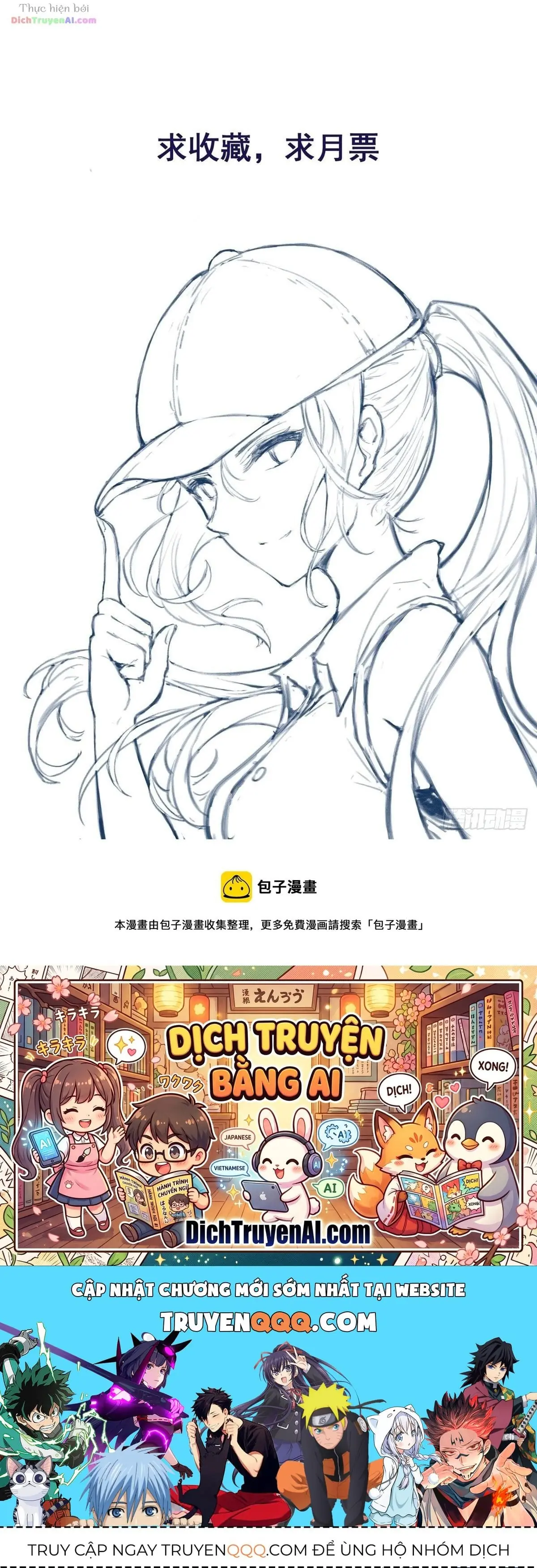 Hỏa Tinh Công Chúa: Con Đường Nghịch Tập Của Đại Tiểu Thư Chapter 13 - Trang 18
