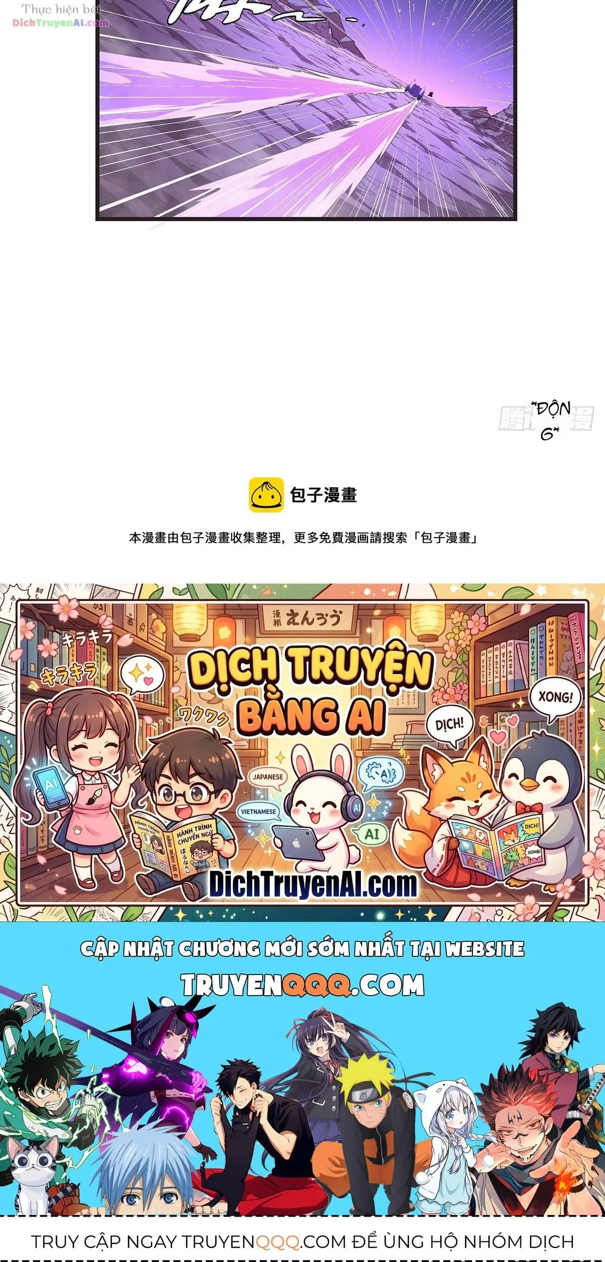 Hỏa Tinh Công Chúa: Con Đường Nghịch Tập Của Đại Tiểu Thư Chapter 15 - Trang 17