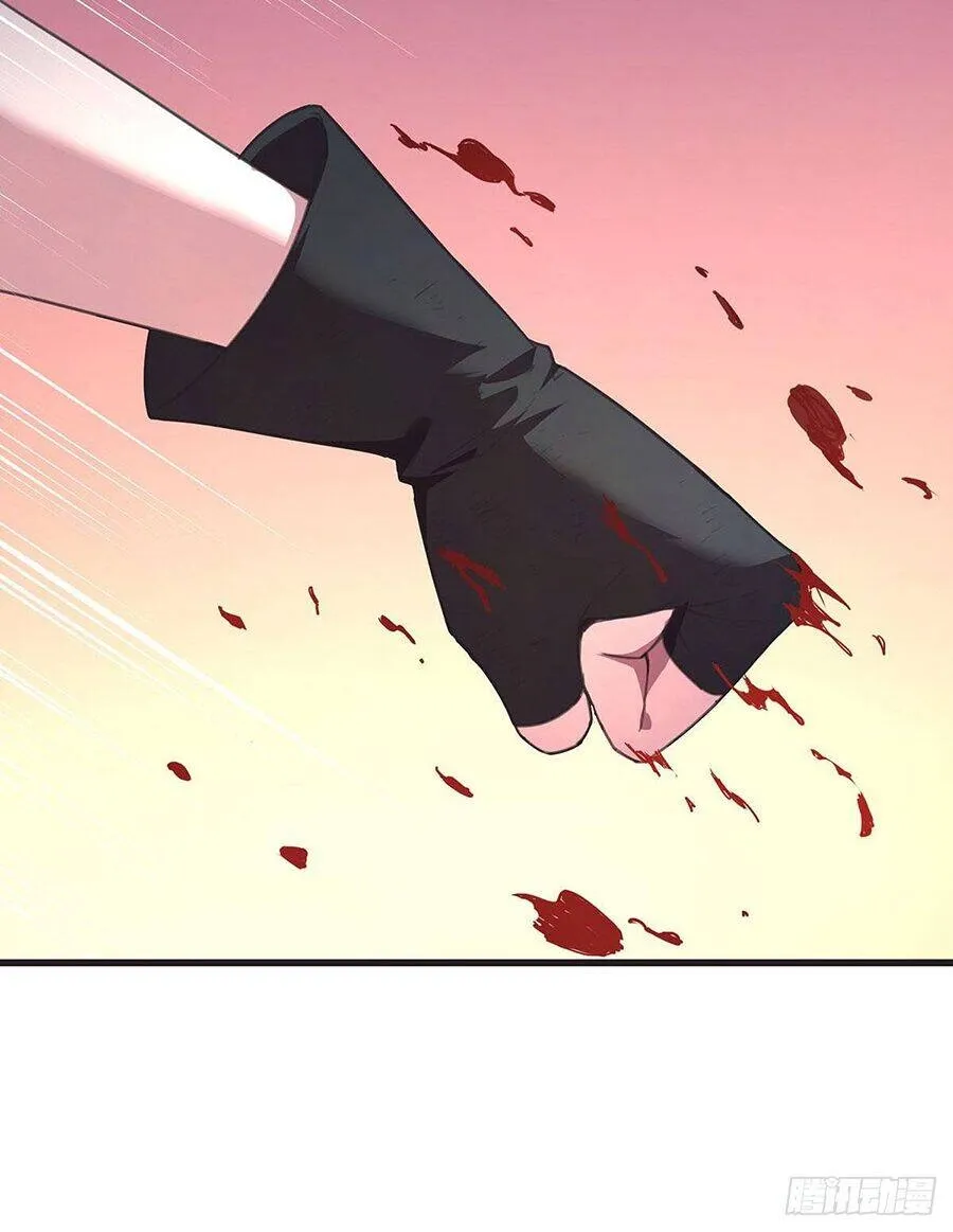 Hỏa Tinh Công Chúa: Con Đường Nghịch Tập Của Đại Tiểu Thư Chapter 8 - Trang 44