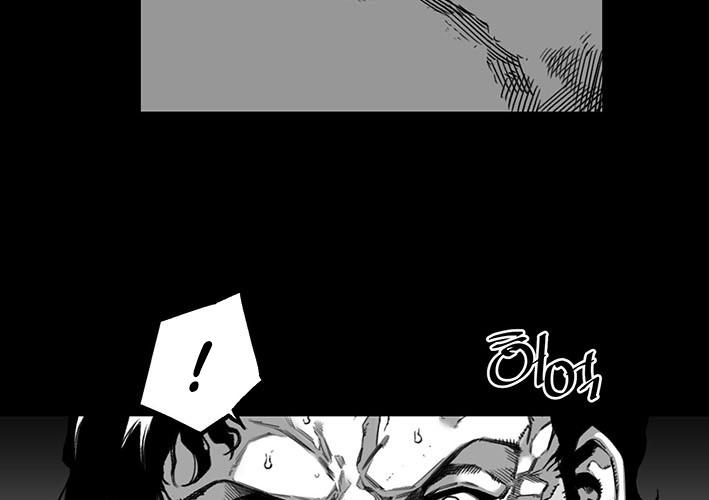Hoàn Ác Vương Quyền Và Tự Do Chapter 1 - Trang 39