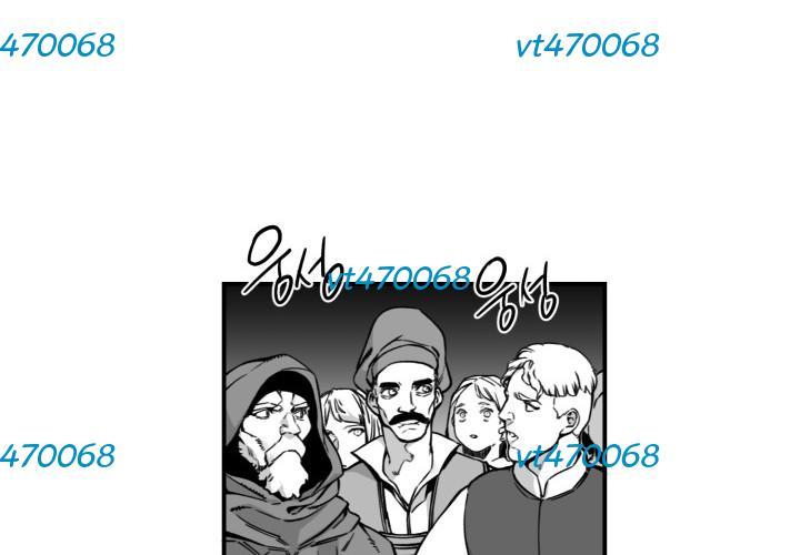 Hoàn Ác Vương Quyền Và Tự Do Chapter 10 - Trang 10