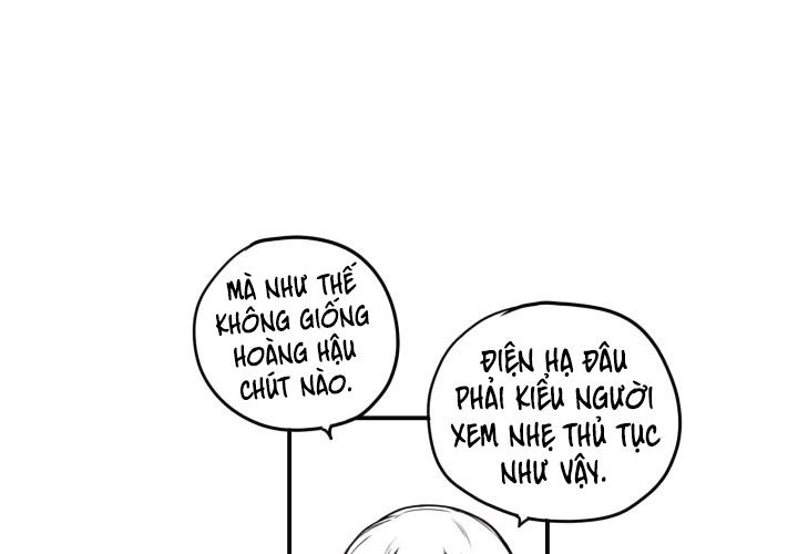 Hoàn Ác Vương Quyền Và Tự Do Chapter 11 - Trang 17