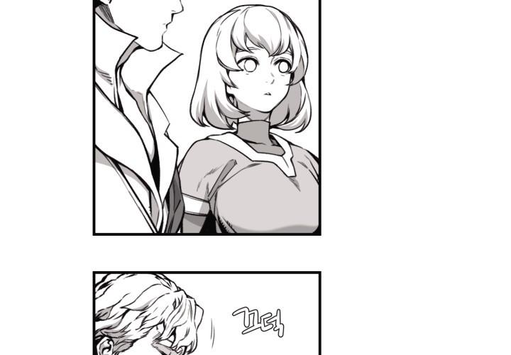 Hoàn Ác Vương Quyền Và Tự Do Chapter 11 - Trang 37