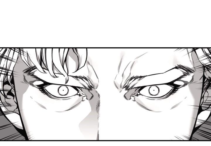 Hoàn Ác Vương Quyền Và Tự Do Chapter 12 - Trang 17