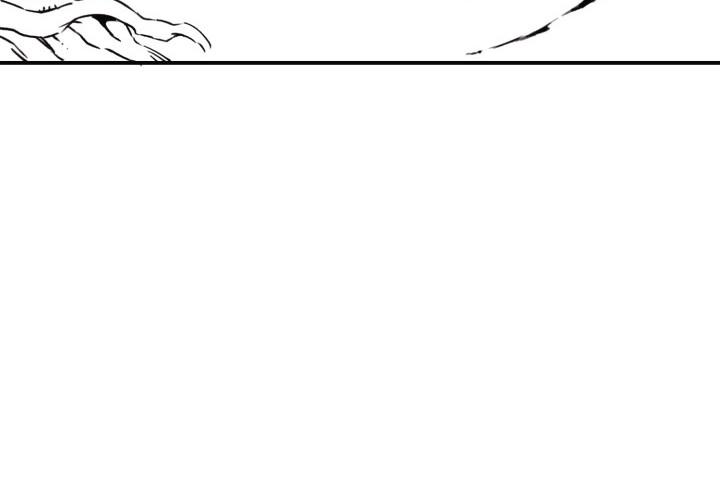 Hoàn Ác Vương Quyền Và Tự Do Chapter 12 - Trang 28
