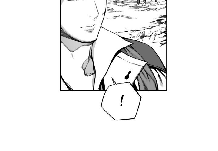 Hoàn Ác Vương Quyền Và Tự Do Chapter 12 - Trang 31